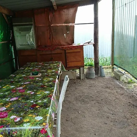 Holiday home La Marcandine